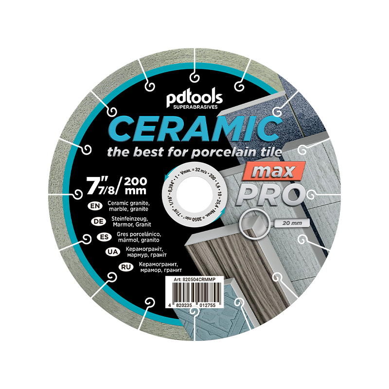 Teemantlõiketera MAX PRO, märglõikamine, Ø200 mm, 25,4 mm